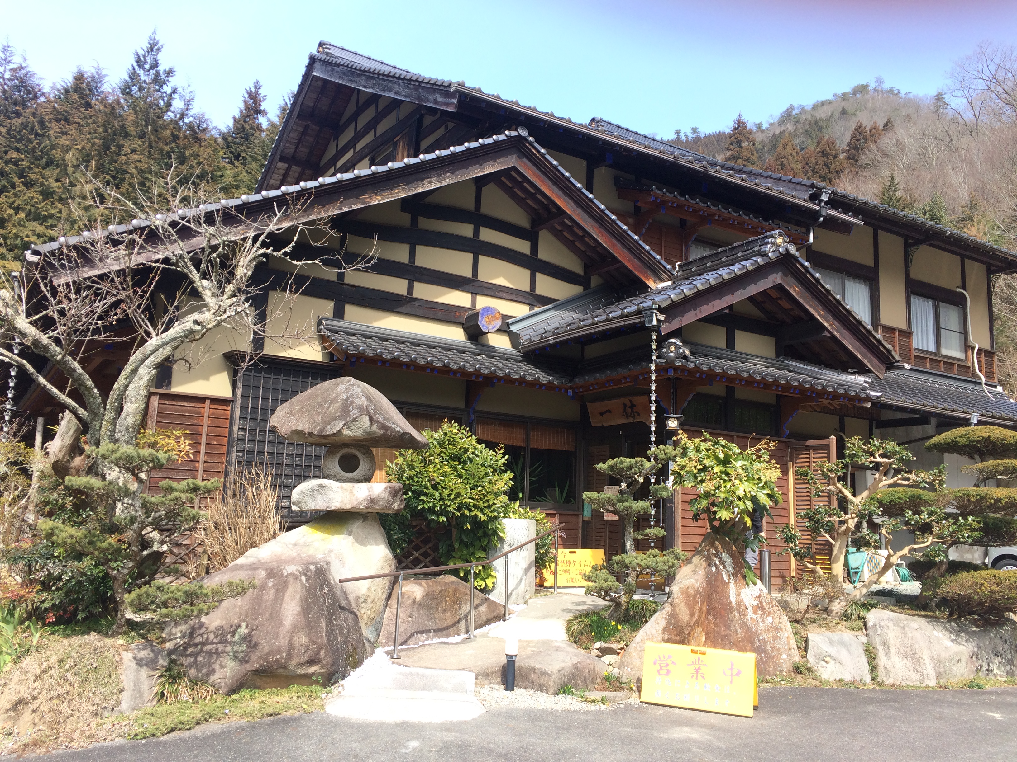 立派な日本家屋なのに 広島で注文住宅を建てるなら日興ホーム