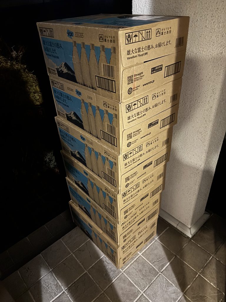 ふるさと納税で届いた炭酸水